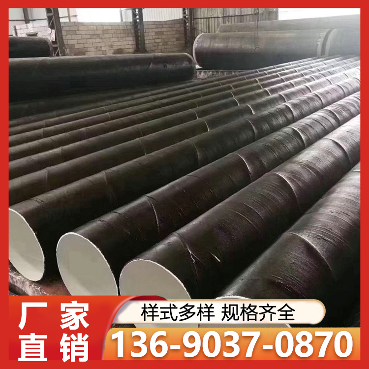 螺旋管 储存环境适宜 焊接钢管 液化石油气 大量现货