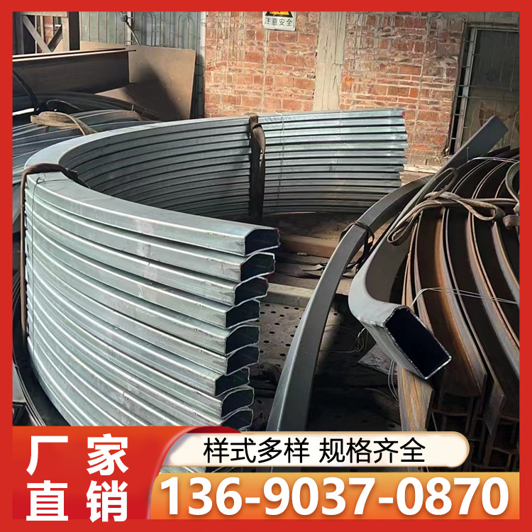 深加工铝型材折弯拉弯 异形管材拉弯定制