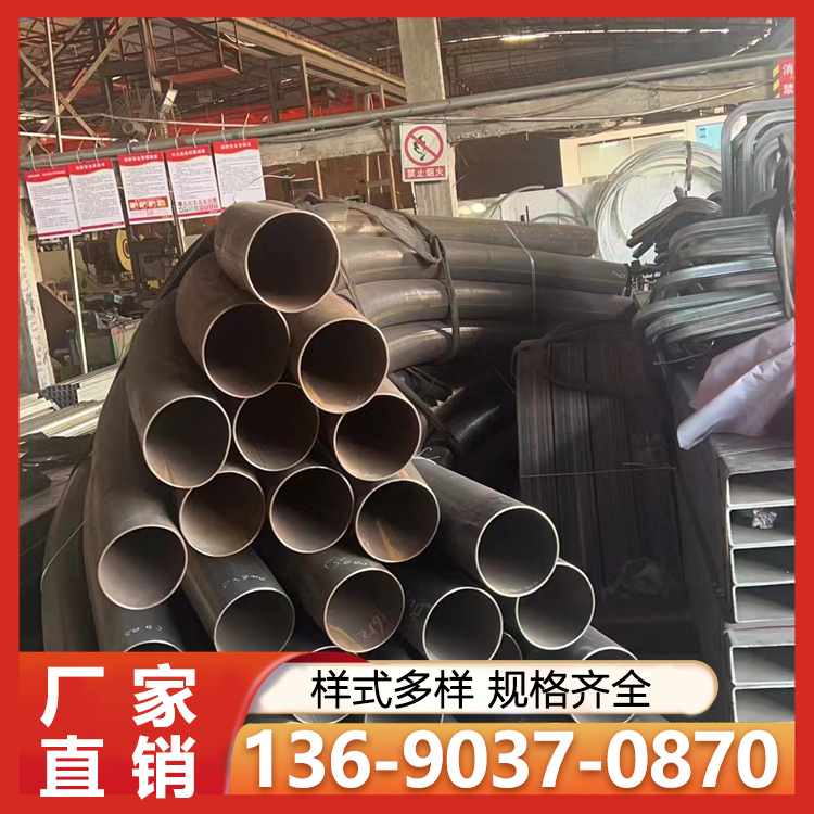 建筑工程用 耐用可拉弯冲孔加工 耐磨耐腐蚀