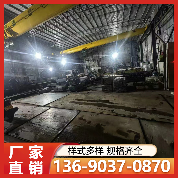 不锈钢板剪板 可纵剪折弯 激光切割