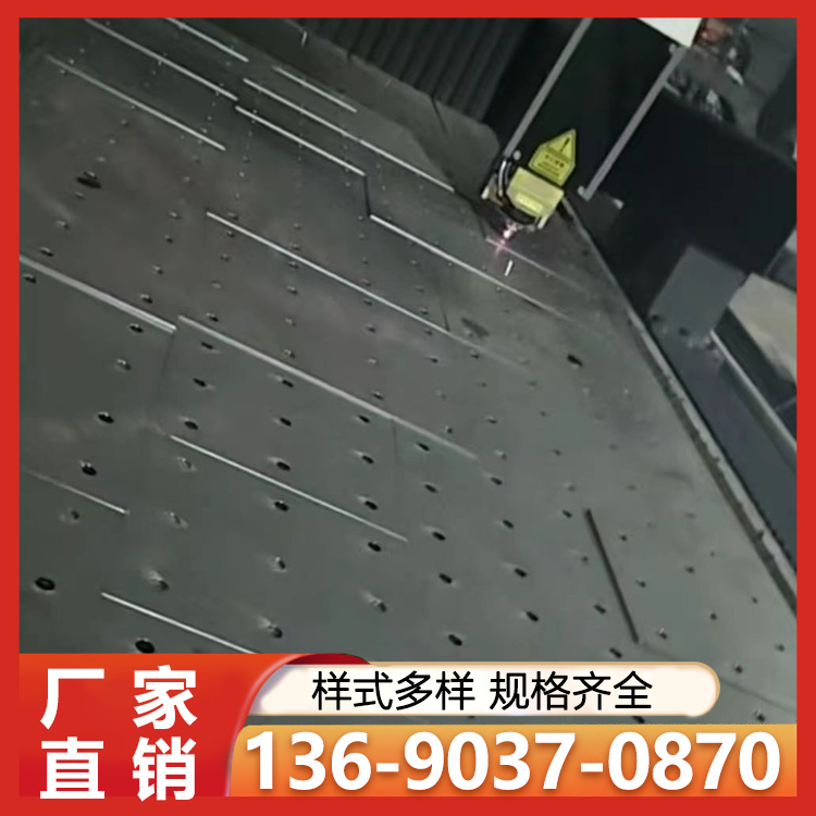 耐磨板耐磨钢板 高强度抗磨损 剪板开零