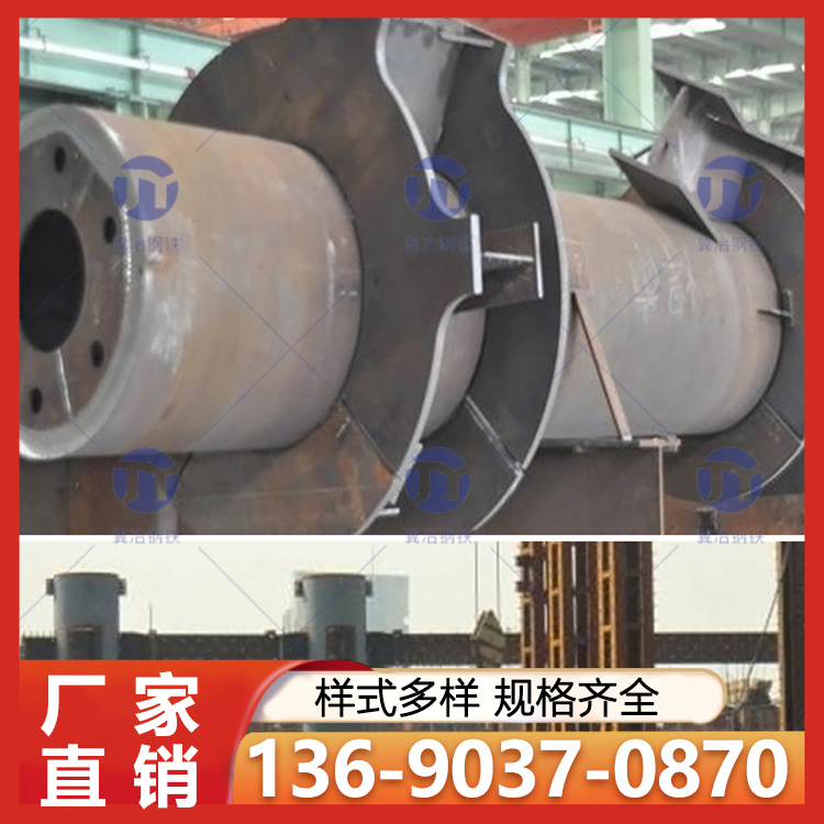 建筑施工 基坑支护 经久耐用 厂家供应