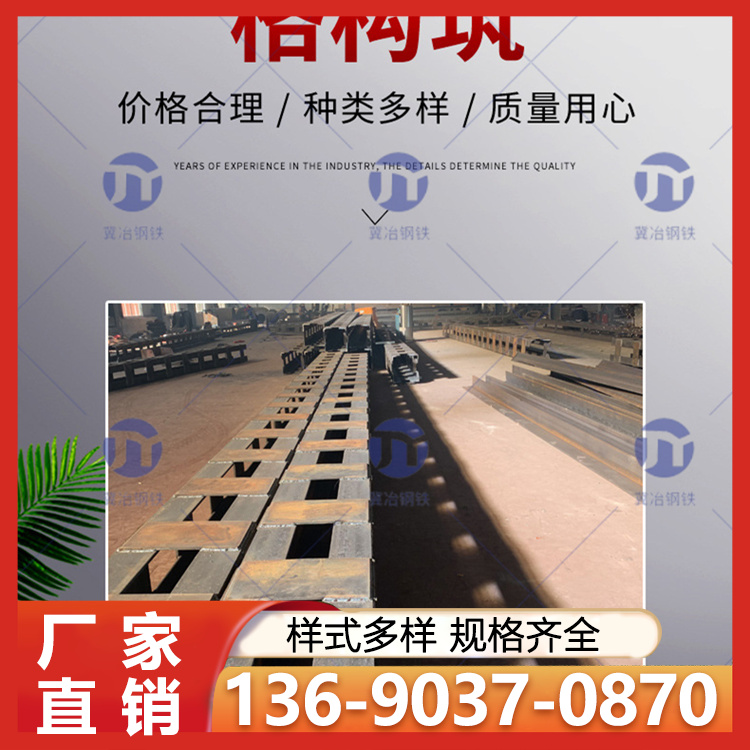 基坑支护 建筑施工 厂家直销 可按需定制