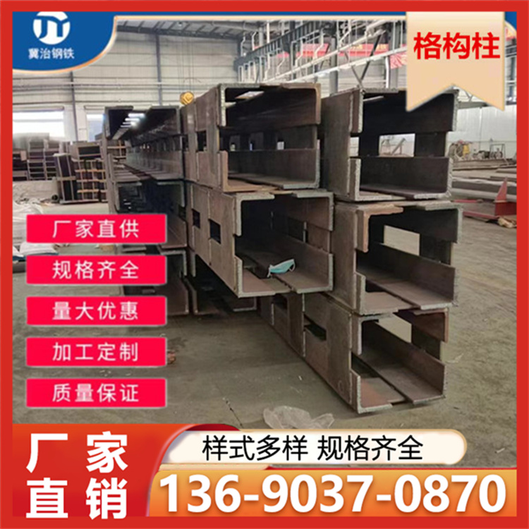 基坑支护 服务优良 使用寿命长