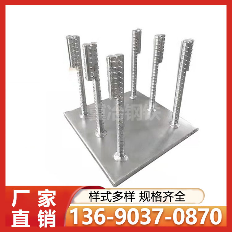 不锈钢金属激光焊接工艺 定制批发