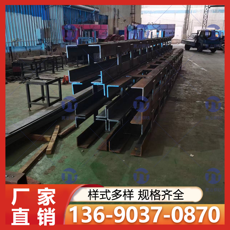 五金冲压焊接加工件 数控折弯焊接件 多种工艺