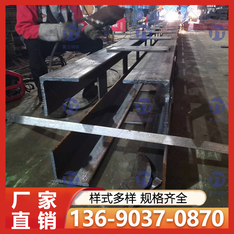重工厚钢板角钢卷圆加工焊接 工艺成熟支持定制