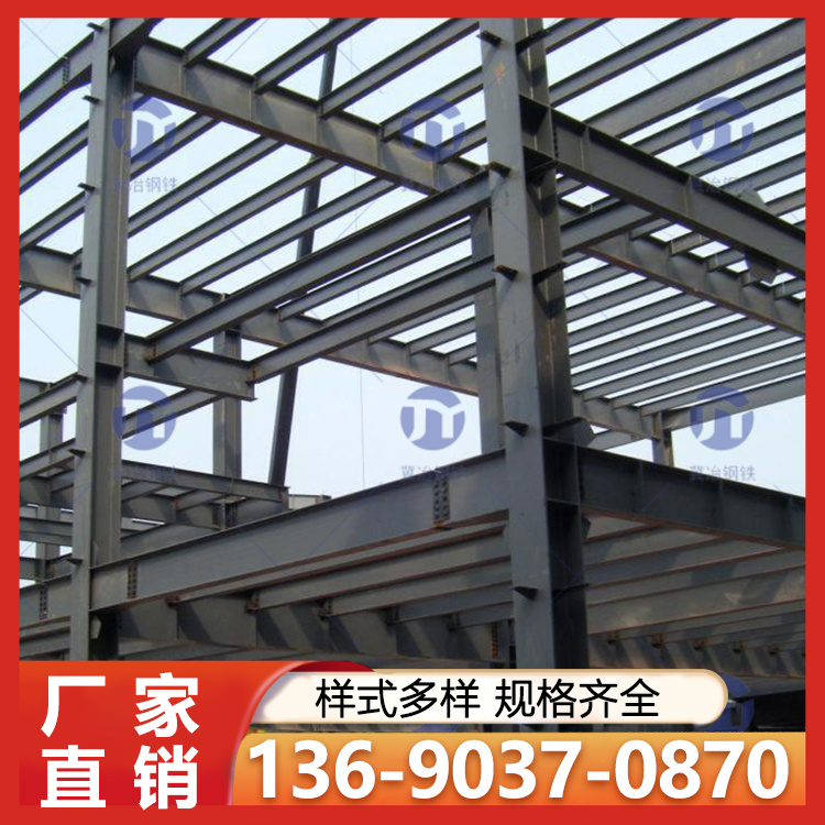 轨道接口焊接 轨道焊接 铝热焊接材料 轨道铝热焊接材料