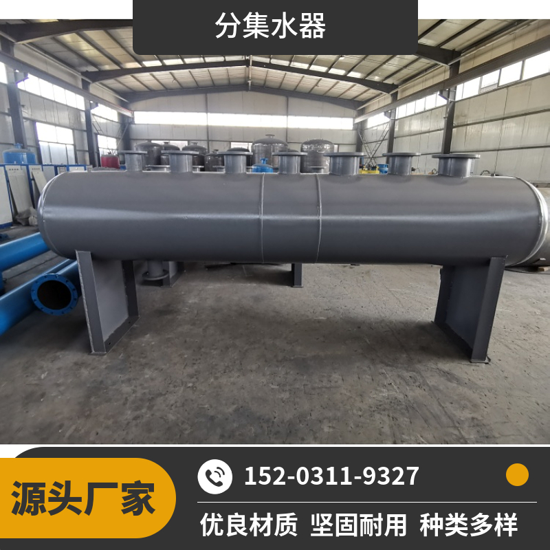 自来水分集水器 河南分集气缸 一体式分集水器
