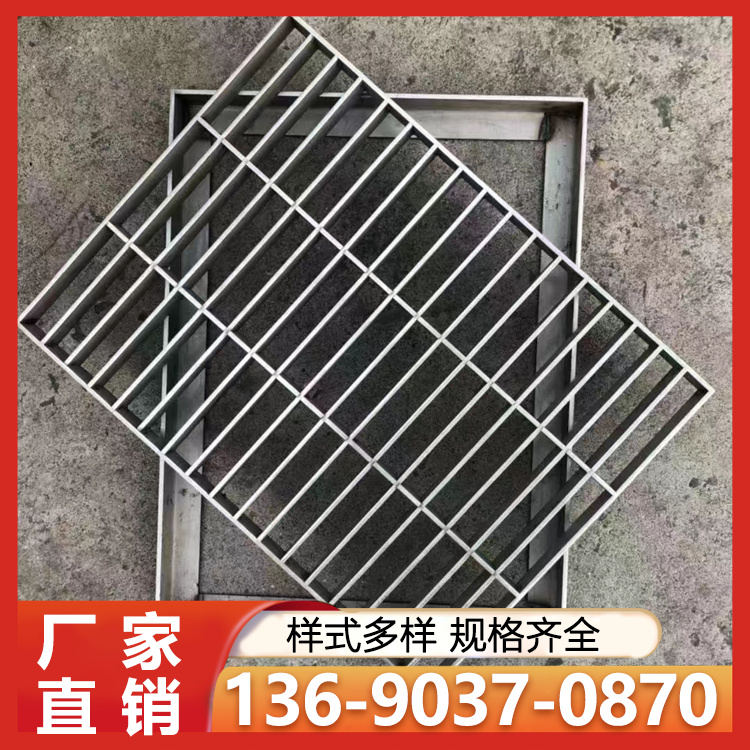 多功能石油化工钢格栅网 厂家直销