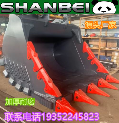 挖掘机挖斗加固耐磨型号齐全质量可靠