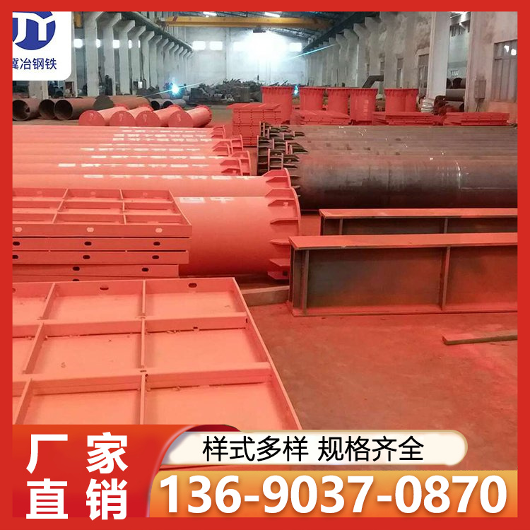 钢支撑 隧道高铁建设工程过程临时刚支撑 直缝钢管材质
