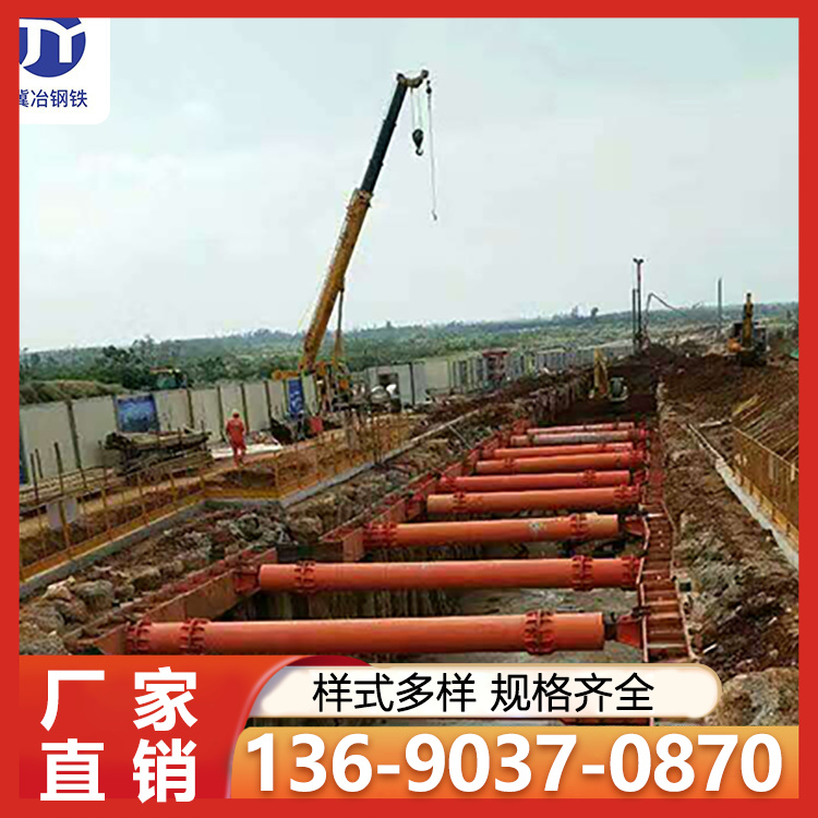 钢支撑 钢管现货加长固定端地铁基坑用支持定制