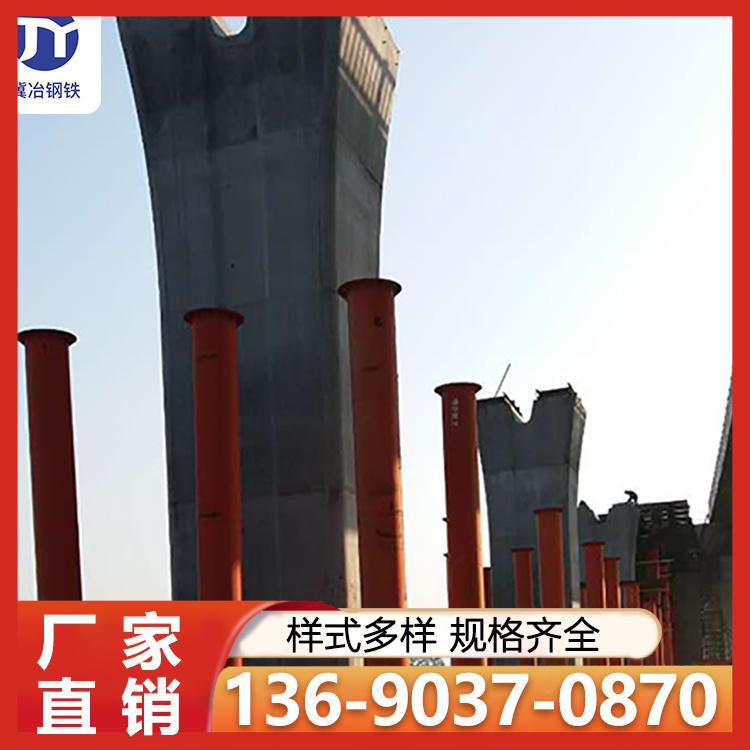 建筑支撑 钢支撑 可调节 标准件制造
