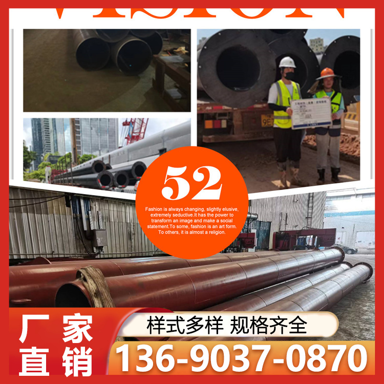地铁钢支撑出租 装配式 出货快