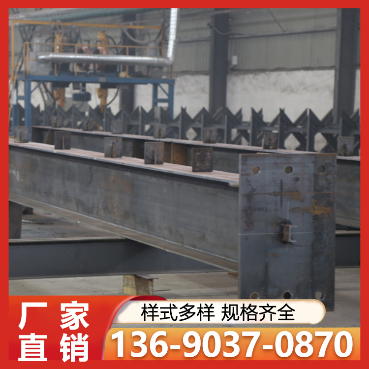 焊接钢箱梁 承重热轧工字钢 材质优良
