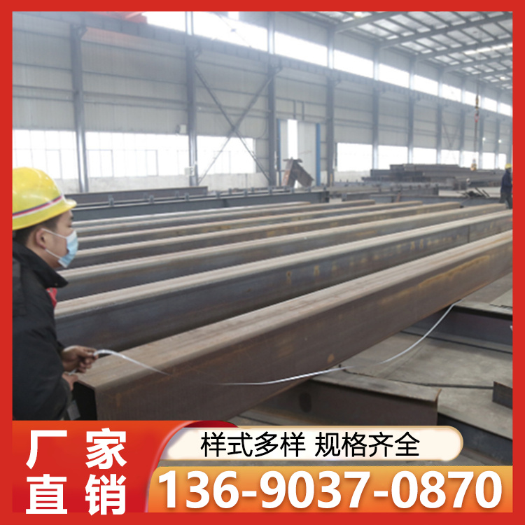 钢箱梁 方管箱型柱加工 焊接 可按图纸定制