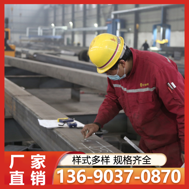 焊接型钢梁钢支撑 钢箱梁 H型钢车梁焊接加工 工期短