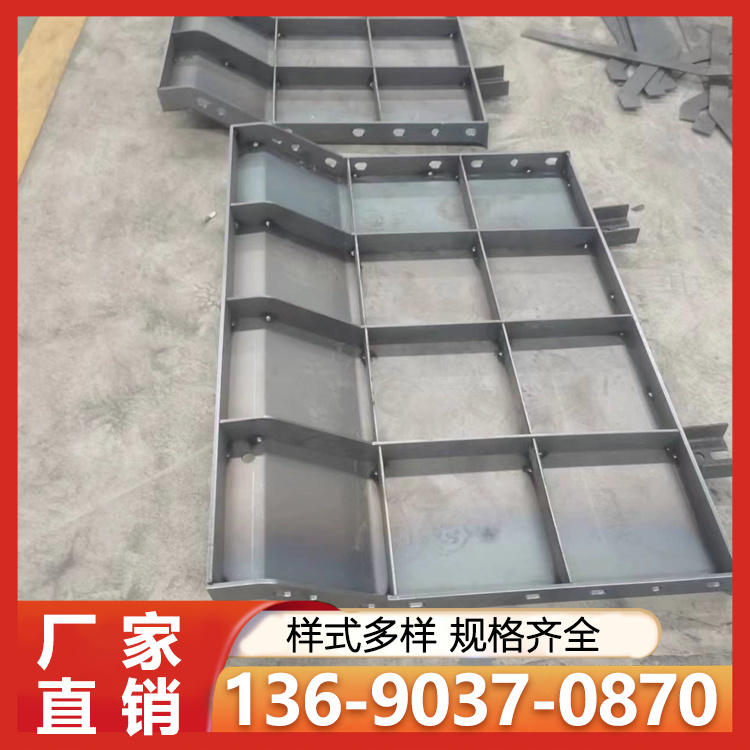 现货充足 大型建筑用平面组合钢模板 二次成型