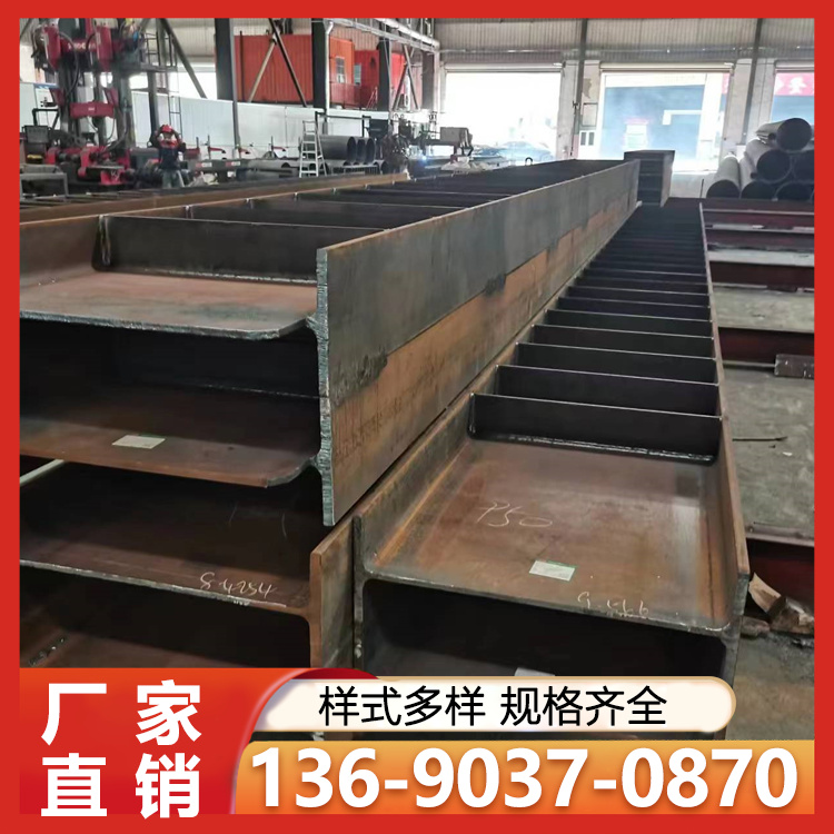 铁工程用角铁加工钢支撑 焊接钢格柱钢梁