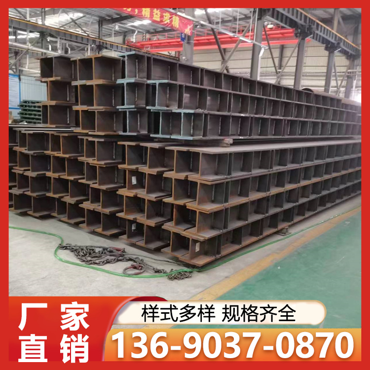 耐低温钢支撑钢梁可来图加工