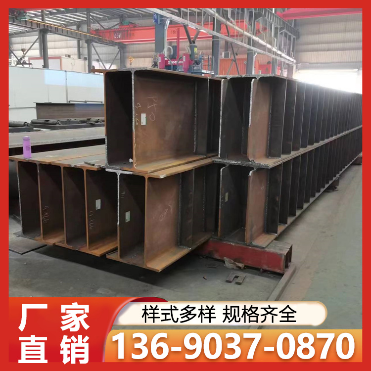 焊接钢结构支撑钢梁 隧道拉弯工型钢