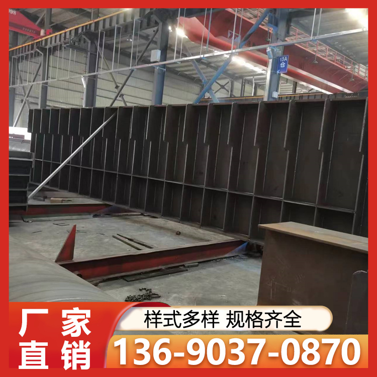 焊接型钢梁钢支撑 钢箱梁 车梁焊接加工 工期短