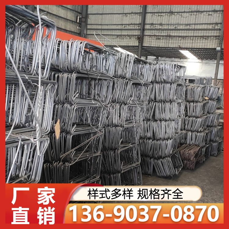 工地建筑用抗震钢筋 现货出售