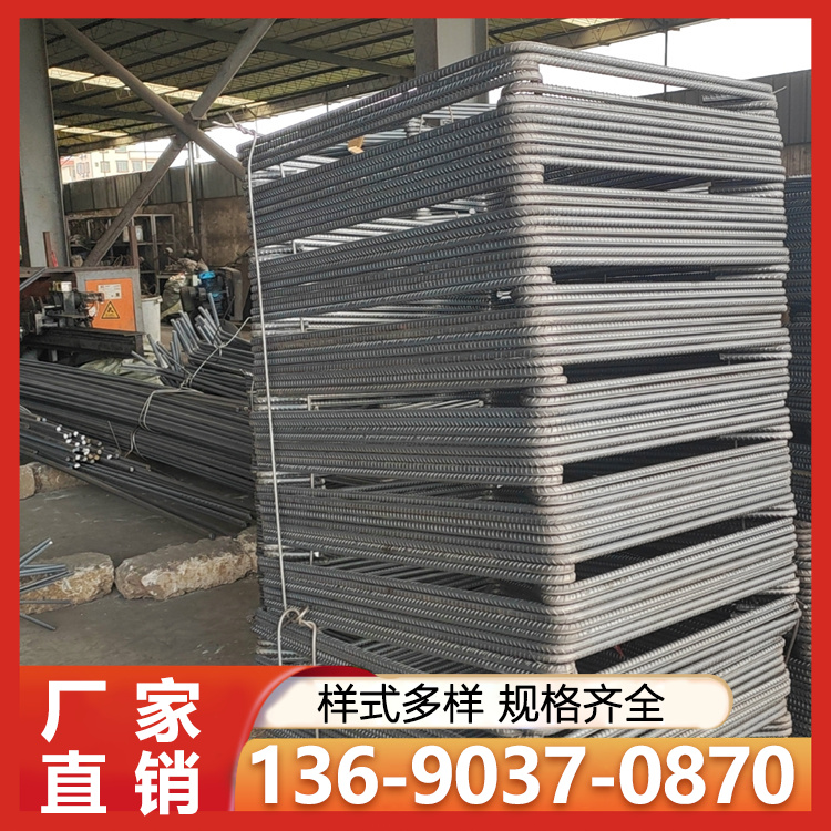 抗震建筑钢材 不锈钢螺纹