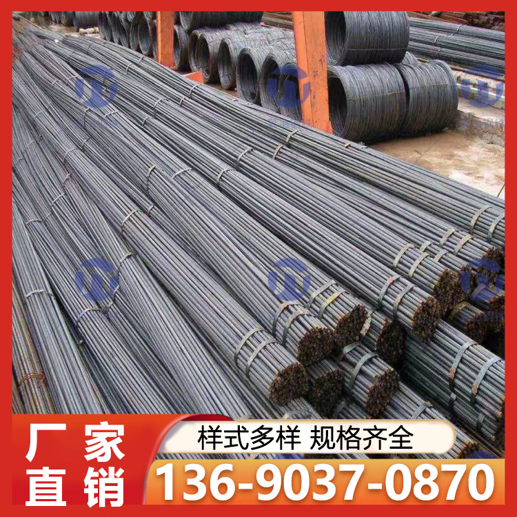 建筑施工精轧螺纹钢三级热轧带肋盘螺钢筋