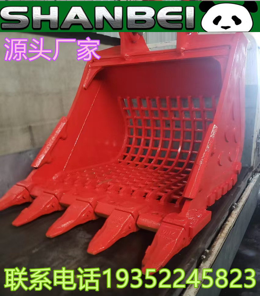 挖机挖斗全新高强耐用型号齐全质量可靠加工定制