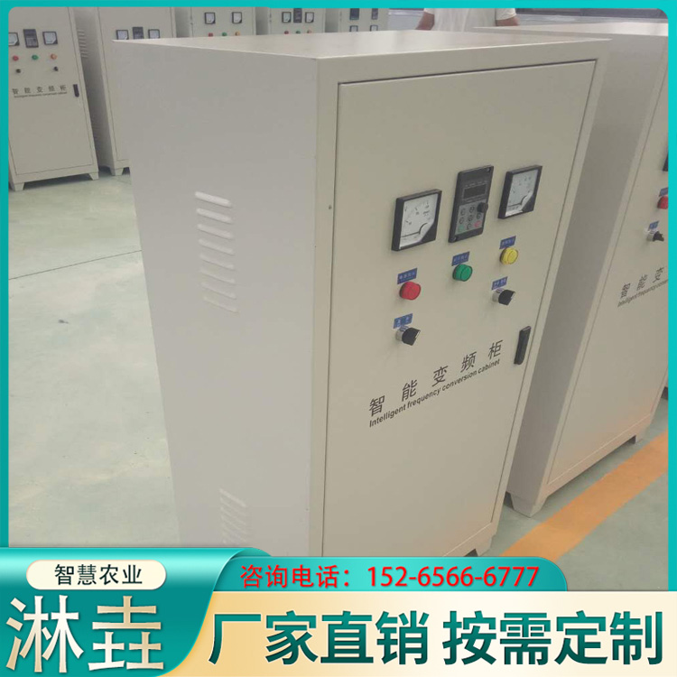 变频柜 供水恒压变频柜结构合理