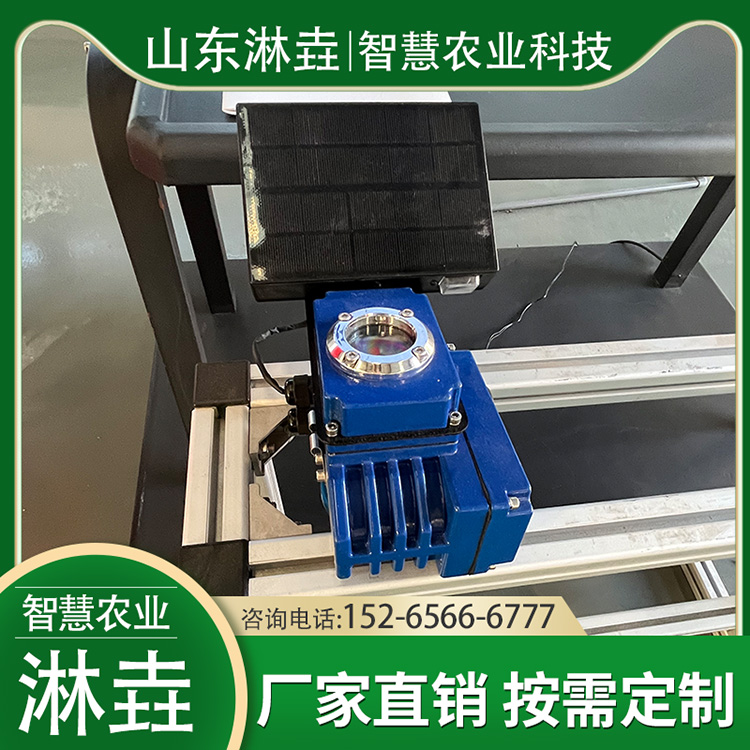数字蝶阀 紧急切断 快速调节流量