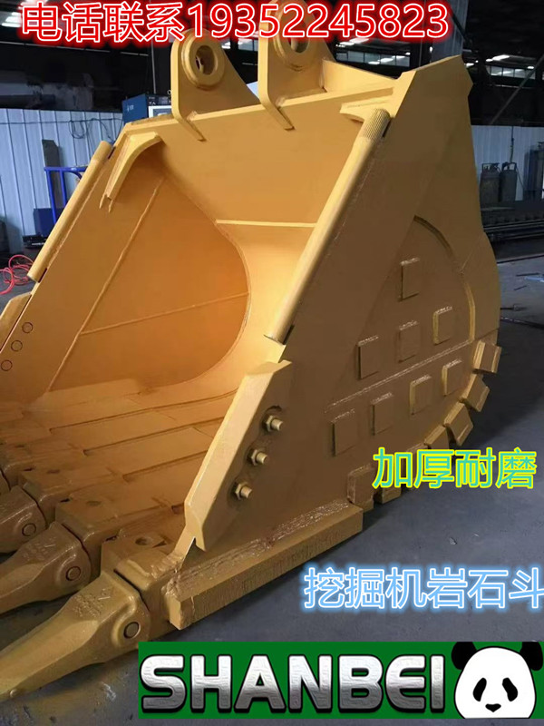 挖机挖斗岩石斗各种型号加厚加宽支持定做