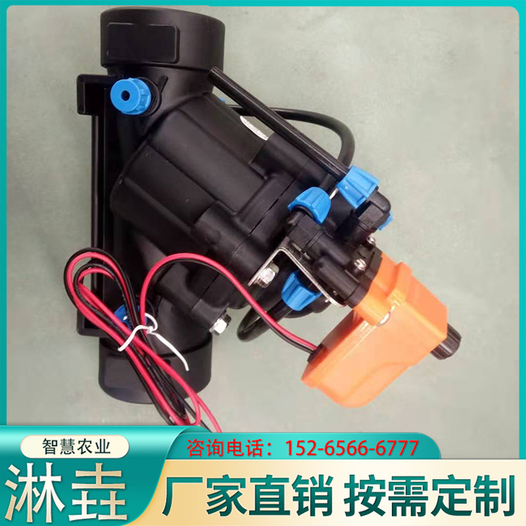 电磁阀 智慧农业物联网阀控器 灌溉电磁阀水肥一体机