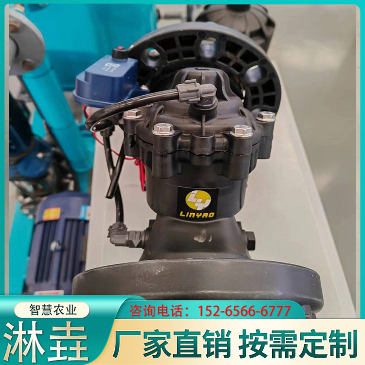 电磁阀 水肥一体机无线远程控制阀流量可调脉冲阀