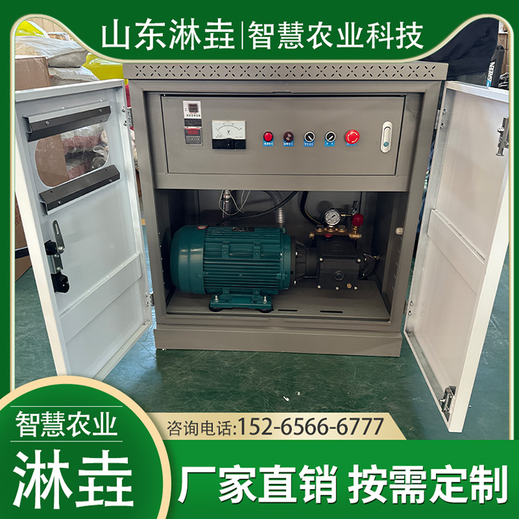 打药设备 果园微雾打药设备厂家雾化打药装置