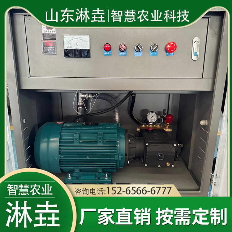 打药设备 果园大棚雾化施药打药厂家货源
