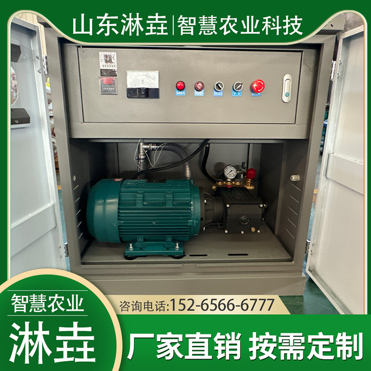 打药设备 高端户外果园弥雾打药设备
