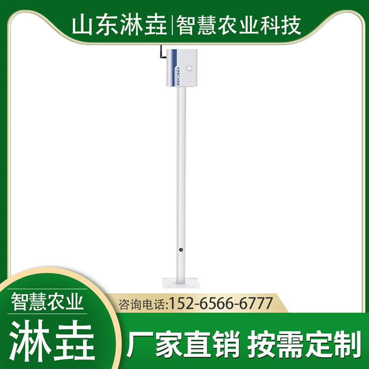 无线阀门控制器  农业灌溉全自动控制阀门手机无线远程控制