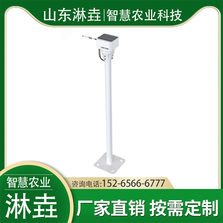 无线阀门控制器 全自动智能灌溉控制系统 农业大田灌溉