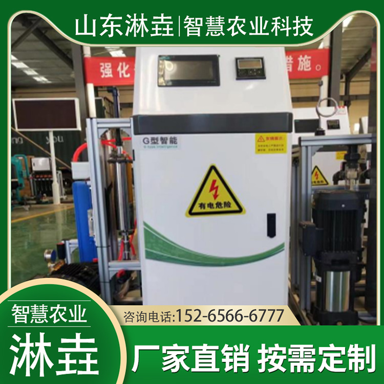 反渗透水处理设备 饮用水处理设备 反渗透净化系统 规格齐全