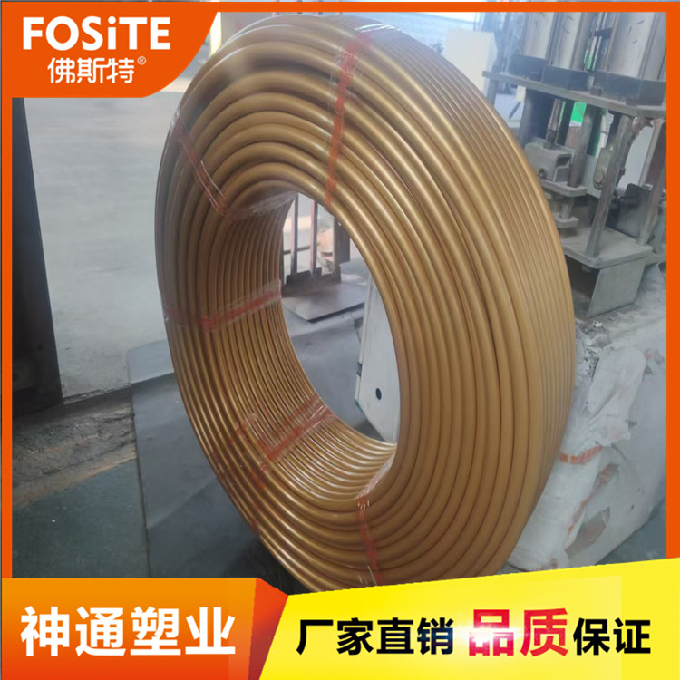 佛斯特  双层阻氧地暖管 4分6分规格 耐腐蚀不结垢 厂家