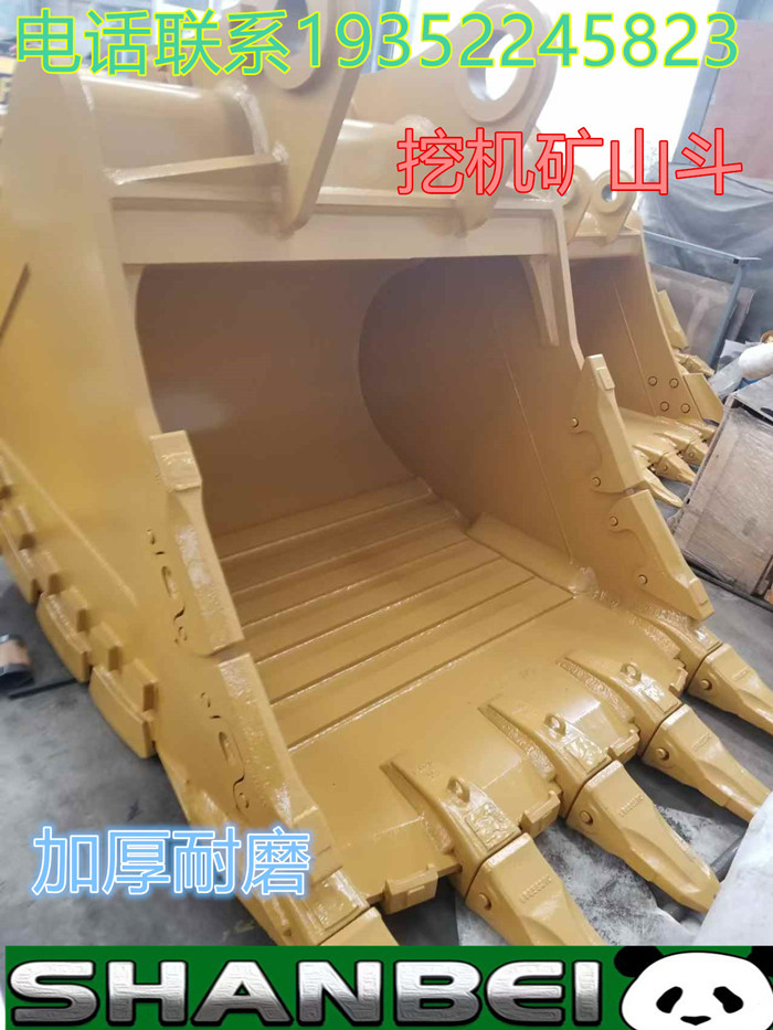 挖机通用加固耐用挖斗支持定做全国发货