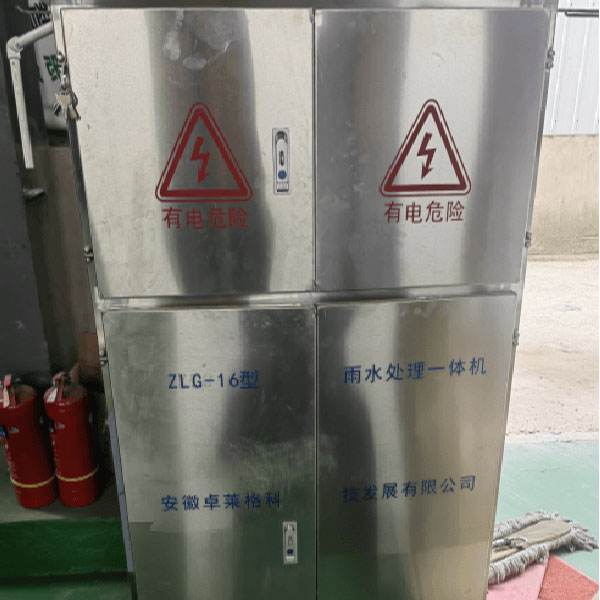 雨水控制柜 电控柜 源头厂家