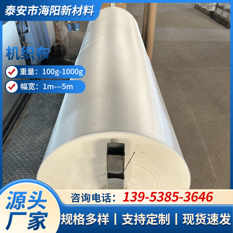 长丝机织布 应用于建筑加固