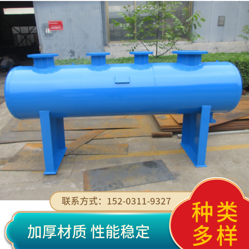 地暖分集水器 甘肃碳钢分集气缸 供暖分集水器