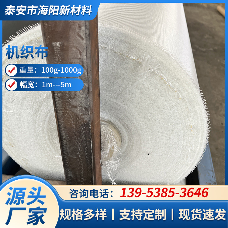 长丝机织土工布 绿化工程用 耐冲击性良好