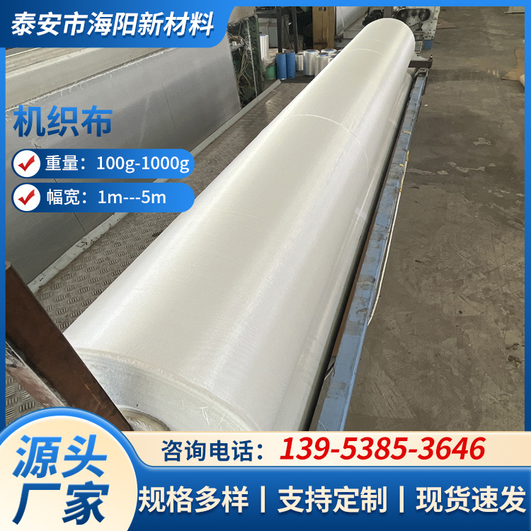 涤纶布 水利工程用土工布 耐腐蚀