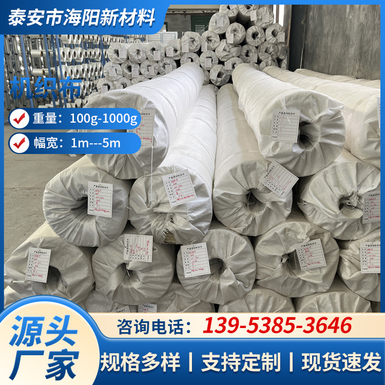 涤纶布 耐磨抗老化 支持定制